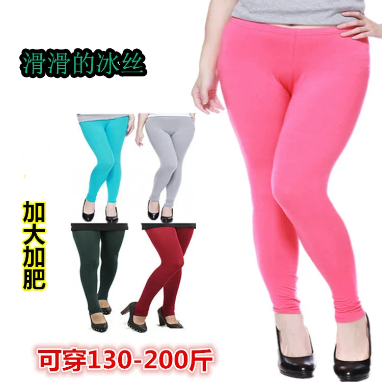 Лет leggings из шелка с эластичной вставкой: цветные брюки большого размера, фигурализованные, защита от солнца