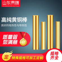 ���Ĺ����S�~�� H62�S�~�� c2600�S�~�� h68�S�~�� ֧���и�