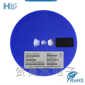 集成电路;陶瓷电容器;电子五金材料