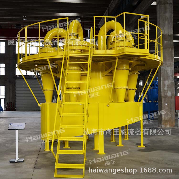 厂家】海王旋流器 250型加长旋流器 聚氨酯旋流器250旋流器