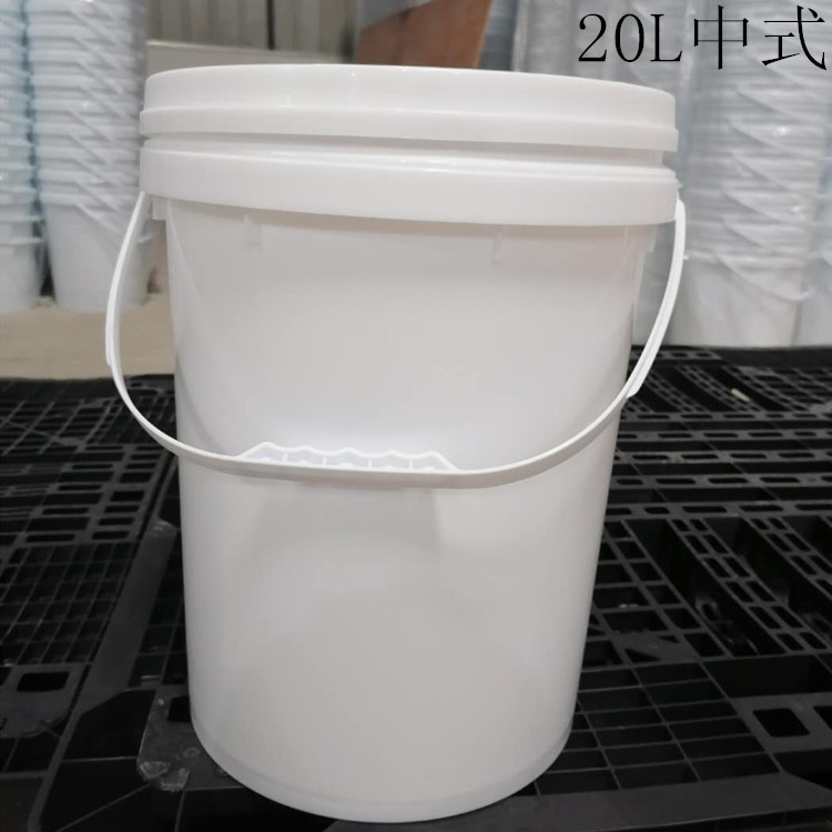 厂家20公升涂料桶20升中式全新料20KG涂料桶 量大从优