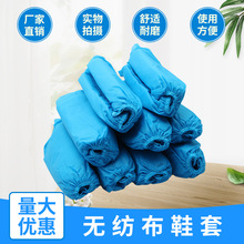 �o����Ь��һ���Լ��ÌW����X�����܇�g�_��ѥ�׸��x���m���o