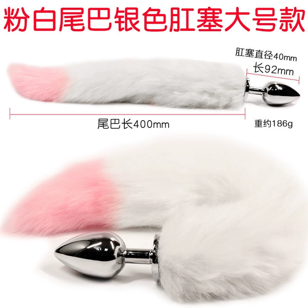 Pink white tail silver anal plug-large model