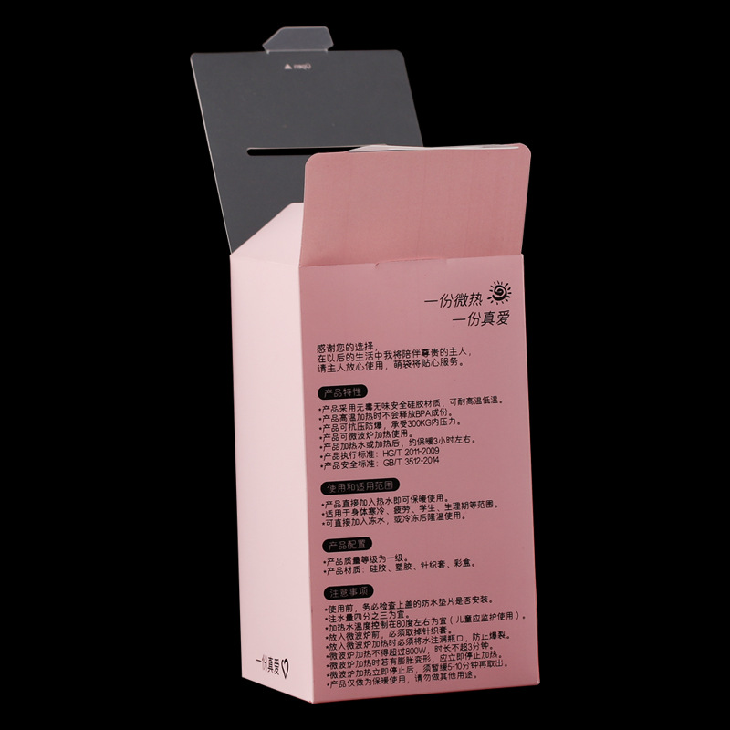 厂家生产食品透明包装盒休闲PVC折盒PET胶盒跨境热销