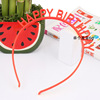 Hanfeng colorful birthday happy letters, head hoop birthday party decoration Happy Birthday birthday hats