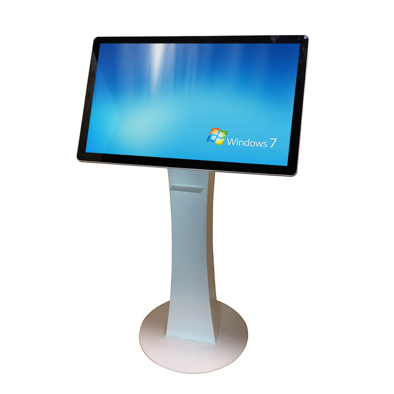 32寸电容触摸一体机刷卡扫描打印身份证阅读智能显示终端机查询机