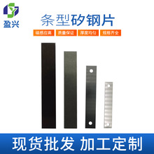 �F؛��䓗l�ι��Ƭ늹��׃�����Fо�BƬ늄әC�l�����Ƭ��Ƭ