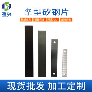 �l�͹�����Ƭ ׃�����Fо�BƬ �ߴŸ���ĥ�p�����܈�l�͹��Ƭ