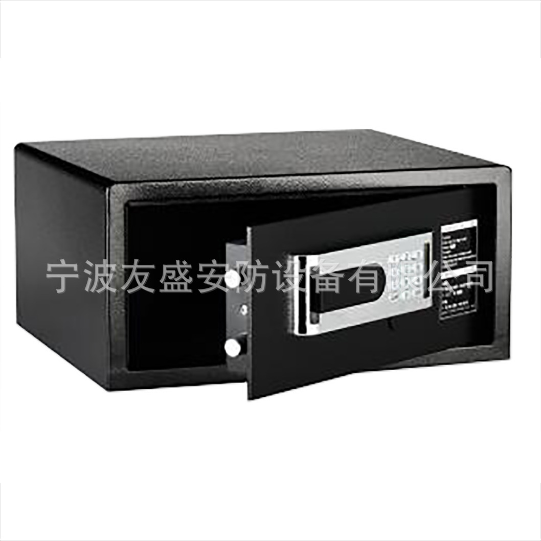 宾馆箱连锁酒店保险箱小型电子密码保险柜民宿保管箱家用密码箱柜