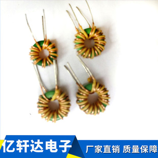 12.7*7.9*4.5�Ό��g�@ʽ�V���� �h����ʽ�ܷ�500UH�ŭh늸пɼӹ�