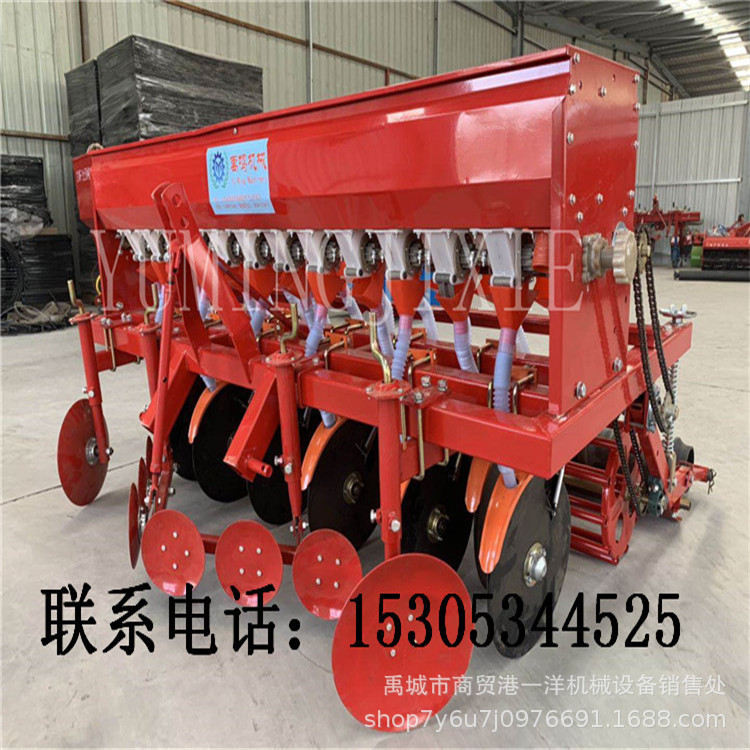 小麦播种机 旱稻施肥播种一体机新款种植机械条播机 小麦种植机