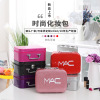 Factory spot Douyin.com Red Explosion Bright Powder Fashion Letter Cosmetic Bag Live Bring the same Mac makeup box