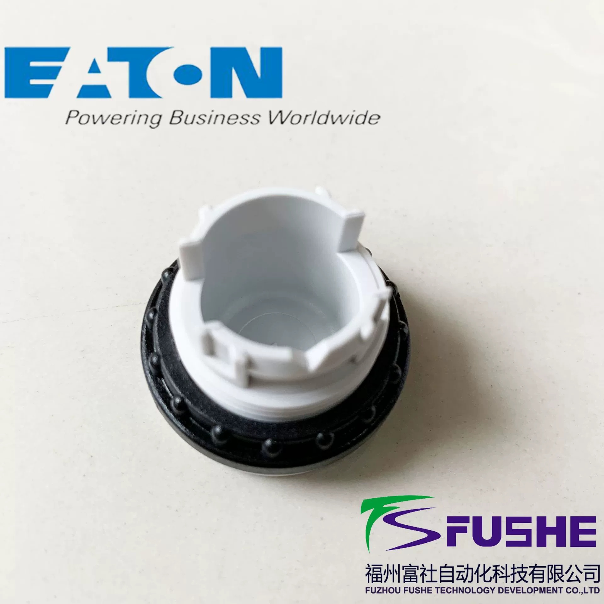 M22-B Eaton Moeller Черный Konota