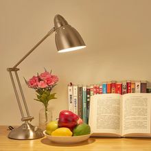 工厂批发LED护眼台灯时尚创意灯学习台灯办公灯酒店工程落地台灯