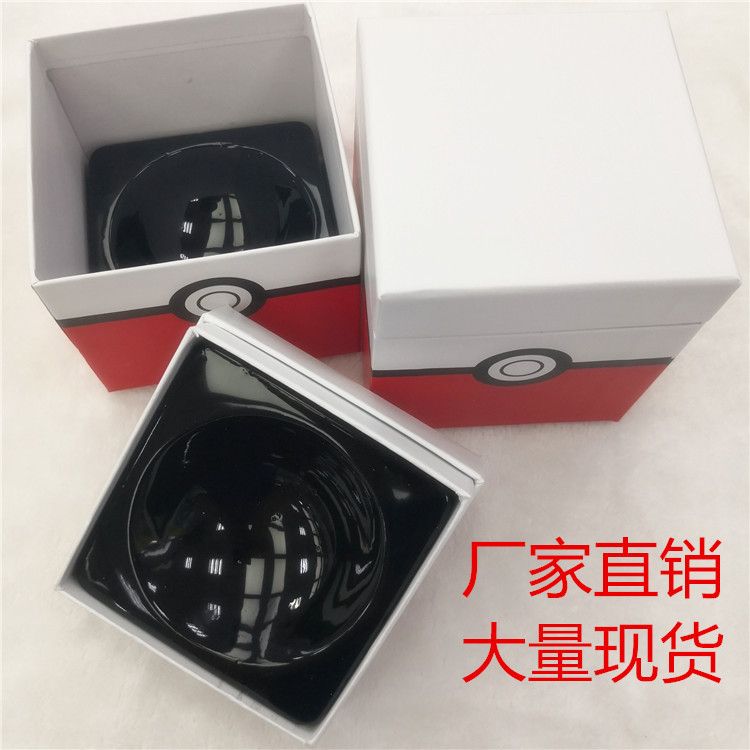 厂家直销精灵球一代二代三代包装礼品盒发光球包装盒