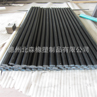 �S��ֱ����ɫ�͸��g����������ϩ�� UPE�� ���l��ĥ�͵͜�UHMWP E