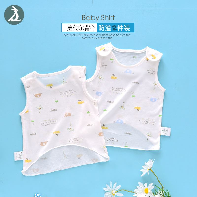 Newborn half-back vest, modal elastic anti-spill baby top, 2-piece set, can be worn as outerwear