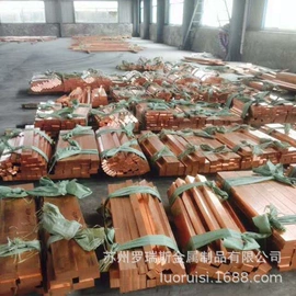 不锈钢圆棒;结构钢;工具钢