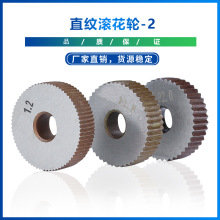 �羳���N  �¿�  ֱ�y�L��݆ ֱ݆  �S��ֱ�N  ���l