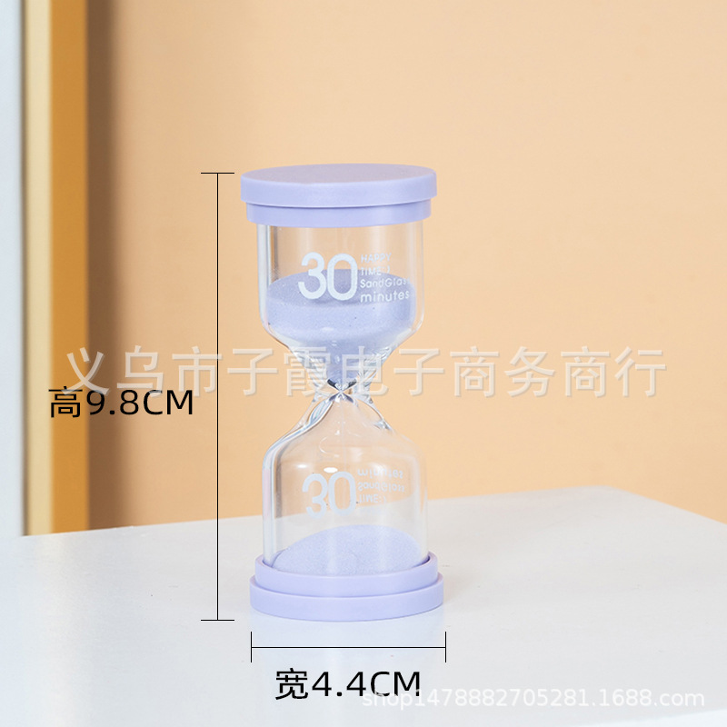 30 минут мака фиолетовая