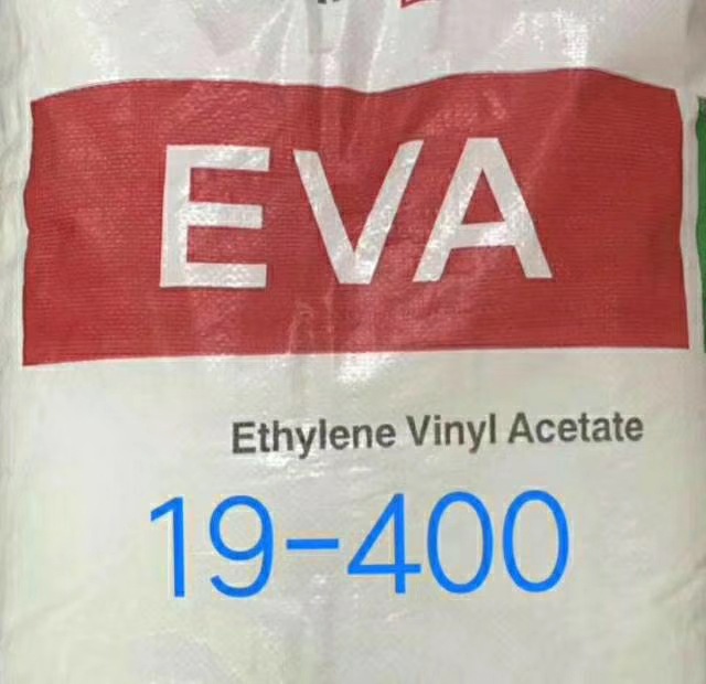 EVA 韩国乐天化学 VA930 高粘性 热熔级 高流动 五地发货原包正品