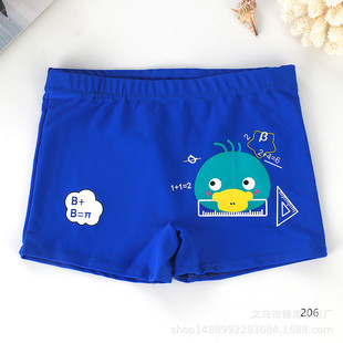 New Men's Swimming Trunks Elastic Cute Comfortable Anti-embarrassment Factory Fashion Beach Milk Silk Boxer Children's Swimming Trunks