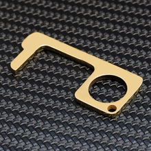 多功能隔离免接触开门神器 铜材质挂件钥匙扣配件30x75mm现货批发