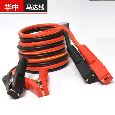 car emergency line car – Power supply, ignition system accessories