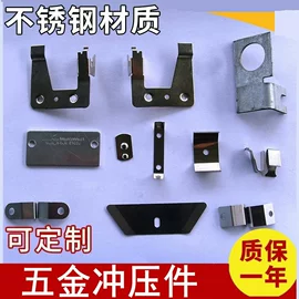 涡卷弹簧;压缩弹簧;扭转弹簧