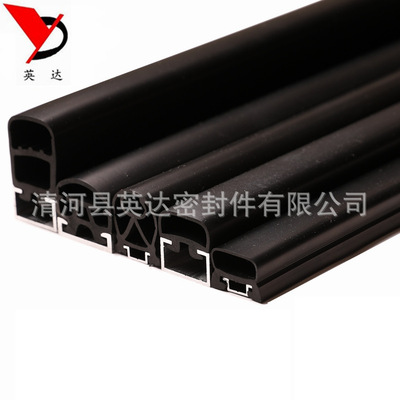 安全触边防撞条升降机agv车旋转门自动门碰撞开关汽车防夹手胶条|ru