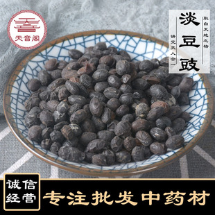 ���l��ș�� ������ ������ ����  ֧��һ�����l ����ă�