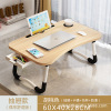 Manufacturers send foldable dormitory to learn tables, minimalist small table bed desks lazy folding computer table