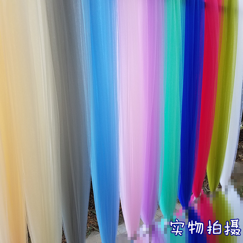 Swiss Yarn Wedding Cloth High Density Organza Yarn Mesh Shotted Yarn Table Gauze Skirt Lace Cloth Decorative Chair Back Yarn Props Swiss Yarn Wedding Cloth High Density Organza Yarn Mesh Shotted Yarn Table Gauze Skirt Lace Cloth Decorative Chair Back Yarn Props