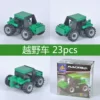Kaizhi 85001