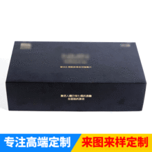 ƷwYвɷۺӸ߶˾AҺbдиߙnyƷ