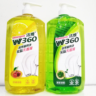 �S�����l����ϴ����2kg�߹��;߃����� �G��������Ʒ