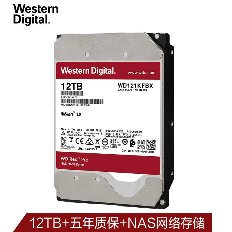 Red Pro 12TB сетевой NAS жёсткий диск (SATA3/256MB кэш/WD121KFBX)