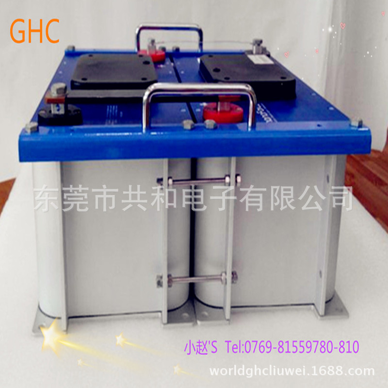 生产耐低温大功率放电儲能550V1F法拉电容模块