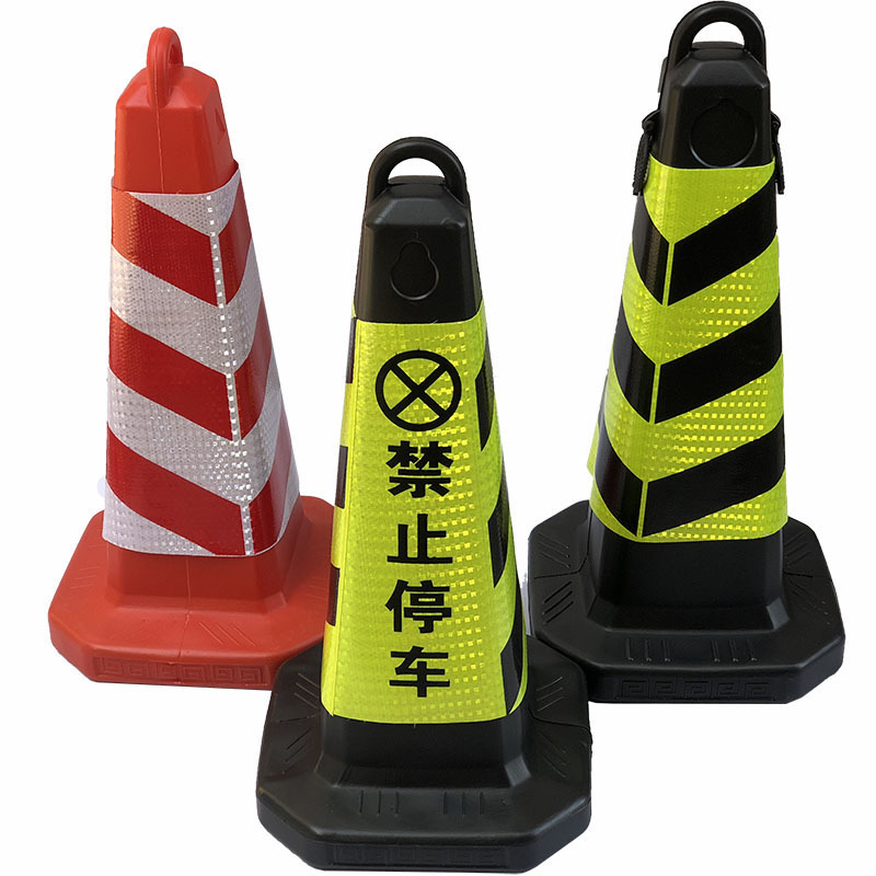 70cm plastic road cone lifting ring roadblock safety cone no parking reflective cone ice cream cone traffic facilities