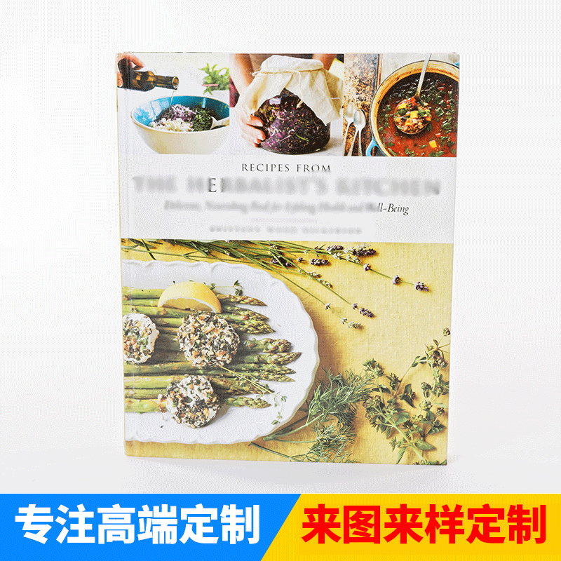 企业画册印刷 永利兴印刷厂书籍说明书彩页 宣传画册设计