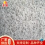 绿化带道路高密度隔离白麻