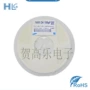 正品全新cl10c151jb8nnnc贴片电容