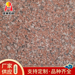 ʯ�u�t���ܶȻ�����̨�Aʯ С�^�ǵ�̤��ƽ������ʯ�� ���