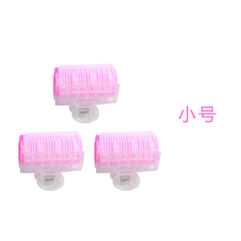 스몰 사이즈 3 팩