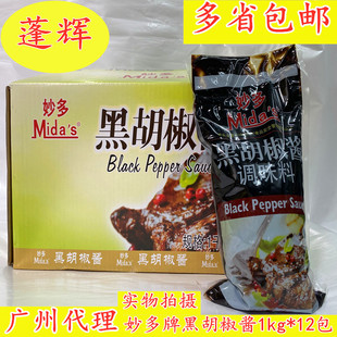 �V�ݿ������� ���ں����u1kg*12�� �ڽ��uţ���u�ڽ�֭