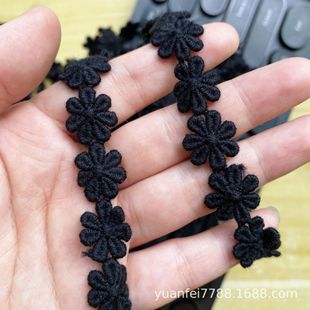 B-1339ˮ���޾ջ�����̽���߅diy���b�o��1.5cm ���l�F؛