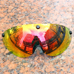 Cycling helmet magnetic mirror lens