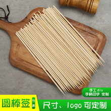 һ�������������~��Ƥ���ߟ����� �Ǻ��J�����C��側�����