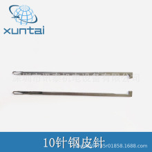 980�h��ᘿ��C��� 10��h���C��� �����80.120
