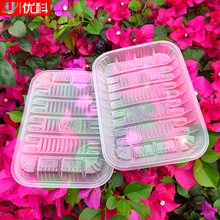 �S�ҹ��� һ�������r�бP1914��͸�� ��ʳ����pp���r���Ͱ��b����